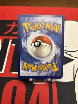 Pokemon TCG Destined Rivals Ethan's Adventure Trainer Card 221/182 Ultra Rare - Image 4