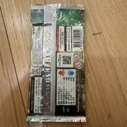 Pokemon Card Collection Scarlet & Violet Sword & Shield 1 Pack TCG - Korean Ver. - Image 2