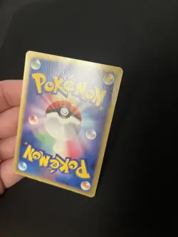 Ilene's Mime Jr. 003/020 PL Pokemon Cards Movie Commemoration VS Pack: Aura's L. - Image 2