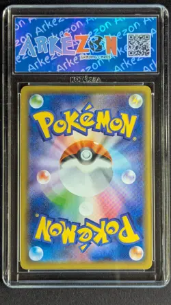 Pokemon Mew VMAX - Fusion Arts - 040/100 JPN Arkezon 10(No PSA) - Image 2