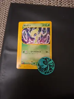 CelebiP-e006/P Retro Promo Rare Pokemon Card Game - Image 1