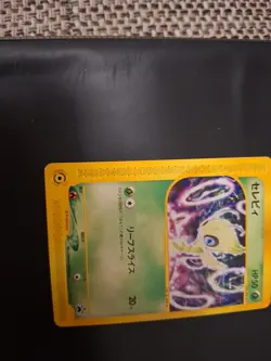 CelebiP-e006/P Retro Promo Rare Pokemon Card Game - Image 5