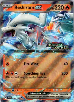 Reshiram ex (Journey Together Stamped) 030/159 Miscellaneous Cards & Products Po - Image 1