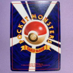 Raichu No. 026 Intro Pack Bulbasaur Deck 1999 Japanese Pokemon Card from Japan - Image 2