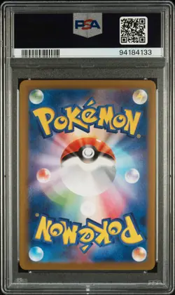 PSA 10 Gem Mint | Pokemon Wild Force Morty's Convinction/Gengar SAR 097/071 Card - Image 2