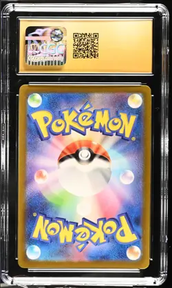 CGC 10 Pristine | Pokemon JPN Shiny Treasure ex Palafin Art Rare 339/190 Card - Image 2