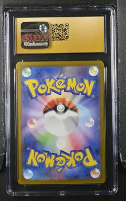 CGC 10 Pristine | Pokemon Japanese 151 Alakazam ex Alt SAR 203/165 Card - Image 2