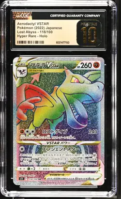 CGC 10 Pristine Aerodactyl VSTAR Rainbow 118/100 HR Lost Abyss s11 Pokemon Card - Image 1