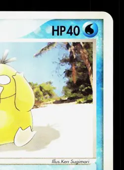 Psyduck 056/ADV-P Meiji MP Japanese Pokemon Card TCG - Image 3