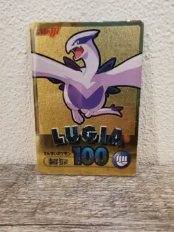 Pokemon card Japanese Meiji Promo Gold Foil rare Lugia - Image 1