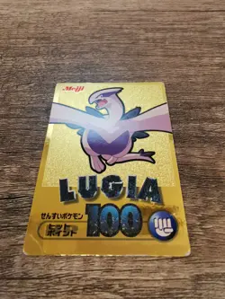 Pokemon card Japanese Meiji Promo Gold Foil rare Lugia - Image 2