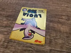 Pokemon card Japanese Meiji Promo Gold Foil rare Lugia - Image 5