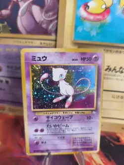 Pokemon Karte Card Mew Mysterious Of Fossil 1997 Rare Holo Wotc japanese LP - Image 1
