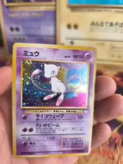 Pokemon Karte Card Mew Mysterious Of Fossil 1997 Rare Holo Wotc japanese LP - Image 2