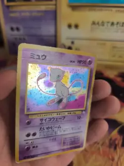Pokemon Karte Card Mew Mysterious Of Fossil 1997 Rare Holo Wotc japanese LP - Image 3