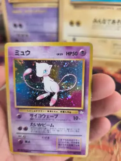 Pokemon Karte Card Mew Mysterious Of Fossil 1997 Rare Holo Wotc japanese LP - Image 5