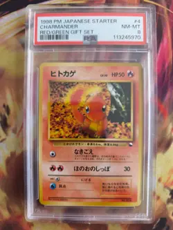 Pokemon Card Japanese Vending expansion sheet 1998 Charmander Glumanda PSA 8 - Image 2
