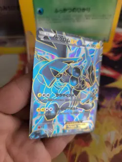 Pokemon Karte Card Holo Zekrom BW Promo Black Star Fullart 1. Editio japanese PL - Image 3