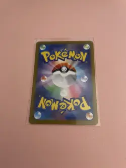 Mew 076/190 RR Holo Shiny Treasure ex sv4a Pokemon Card 2023 Japanese US SELLER - Image 2