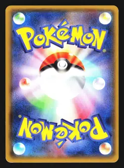 Rayquaza EX 123/XY-P Black Star Promo Japanese Pokemon Card LP - Image 2