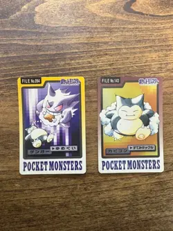 Gengar & Snorlax Carddass 1997 Vintage Pokemon Pocket Monsters Card From Japan - Image 1