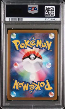 2022 POKEMON JPN SWORD & SHIELD DARK PHANTASMA #084 FULL ART/VOLO PSA 10 - Image 2