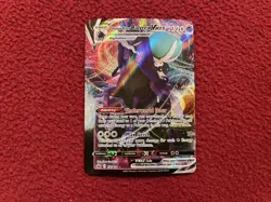 Pokemon Miscut Error Chilling Reign Shadow Rider Calyrex VMAX 075/198 NM/M - Image 2