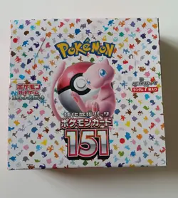 Box Pokemon 151 sv2a Japanese NUOVO, SEALED, SENZA CHELOPHANE Booster display - Image 1