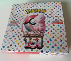 Box Pokemon 151 sv2a Japanese NUOVO, SEALED, SENZA CHELOPHANE Booster display - Image 2