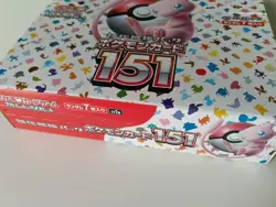 Box Pokemon 151 sv2a Japanese NUOVO, SEALED, SENZA CHELOPHANE Booster display - Image 3