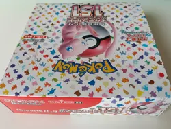 Box Pokemon 151 sv2a Japanese NUOVO, SEALED, SENZA CHELOPHANE Booster display - Image 5