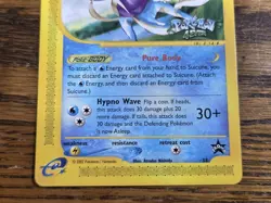 Pokemon Wotc Black Star Promo # 53 Suicune,,Not Played,, - Image 3