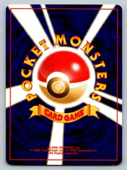 Dark Ursaring No. 217 Neo Destiny Lightly Played Japanese Pokemon - Image 2