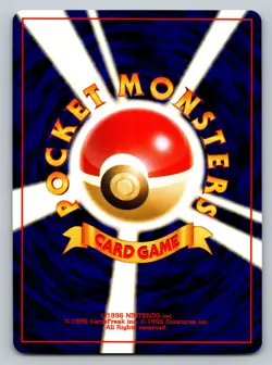 Light Dragonair No. 148 Neo Destiny Moderately Played Japanese Pokemon - Image 2