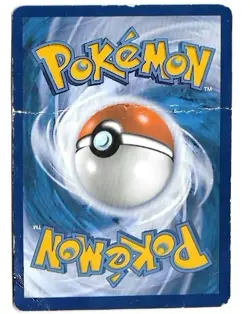 Pokemon TCG Gardevoir EX 233/091 Paldean Fates (Damaged Condition) - Image 2