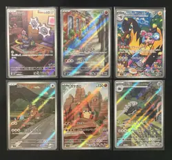Pokemon AR Bundle Lot Of 6 Cards Japanese - Image 1