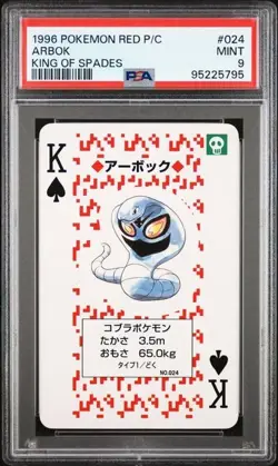 READ PSA 9 MINT 1996 POKEMON RED VERSION PLAYING CARDS 024 ARBOK KING OF SPADES - Image 1