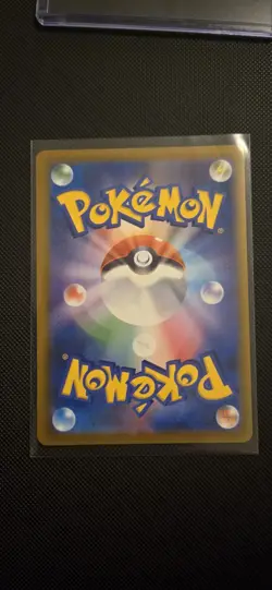 N's Zoroark ex SAR 242/193 MEGA Dream ex M2a Japanese Pokemon Card TCG 2025 NM - Image 3
