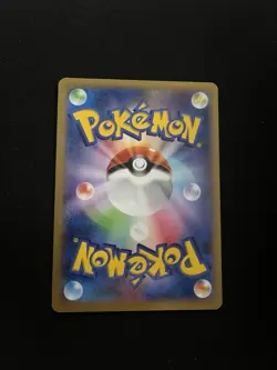 Honedge 012/XY-P EXC Pokemon Card Japanese Promo Non Holo Rare - Image 3