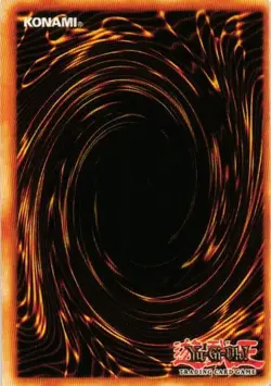 PYRAMID OF LIGHT YuGiOh YU GI OH Custom Anime Collectible Card - Image 2