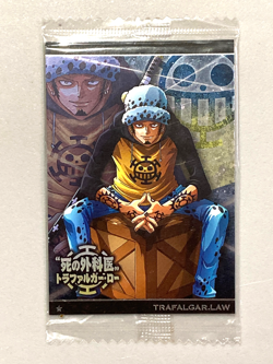 Trafalgar Law - N No.5-06 - One Piece Itajaga Wafer Card Japanese - Image 1