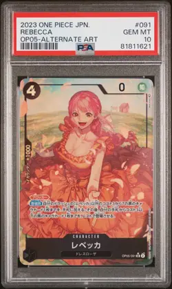One Piece Card Game Japanese Awakening of the New Era REBECCA OP05-091 PSA 10 - Image 3
