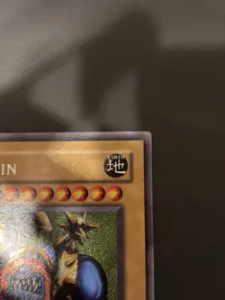 Sengenjin Secret Rare PP02-EN003 LP Light Play Yugioh Trading Card Game - Image 3