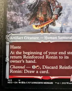Reinforced Ronin (Showcase) 323 NEO Uncommon Kamigawa: Neon Dynasty MTG - Image 4