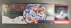Pokemon TCG 2025 Holiday Advent Calendar Bundle Costco Exclusive Sealed New - Image 1
