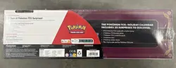 Pokemon TCG 2025 Holiday Advent Calendar Bundle Costco Exclusive Sealed New - Image 3