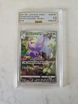 2022 Pokemon Japanese Goodra VSTAR Universe Secret #196 Gem Mint 10 - Image 1