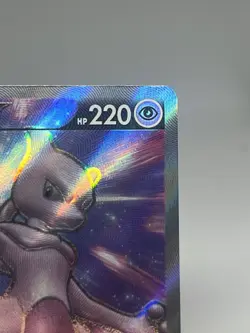 Pokemon TCG Mewtwo V SWSH229 Sword & Shield Promo NM - Image 3