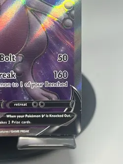 Pokemon TCG Mewtwo V SWSH229 Sword & Shield Promo NM - Image 4