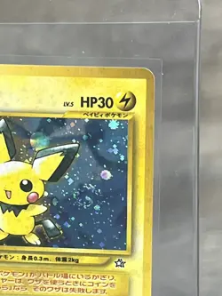 Vintage Pokemon Japanese Pichu Holo Swirl No.172 Neo Genesis Holo Rare NM - Image 3
